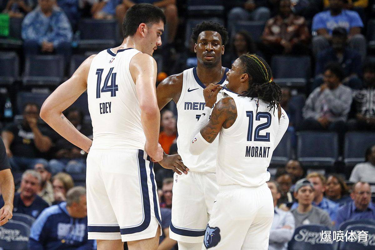 确保在低位 确保在低位