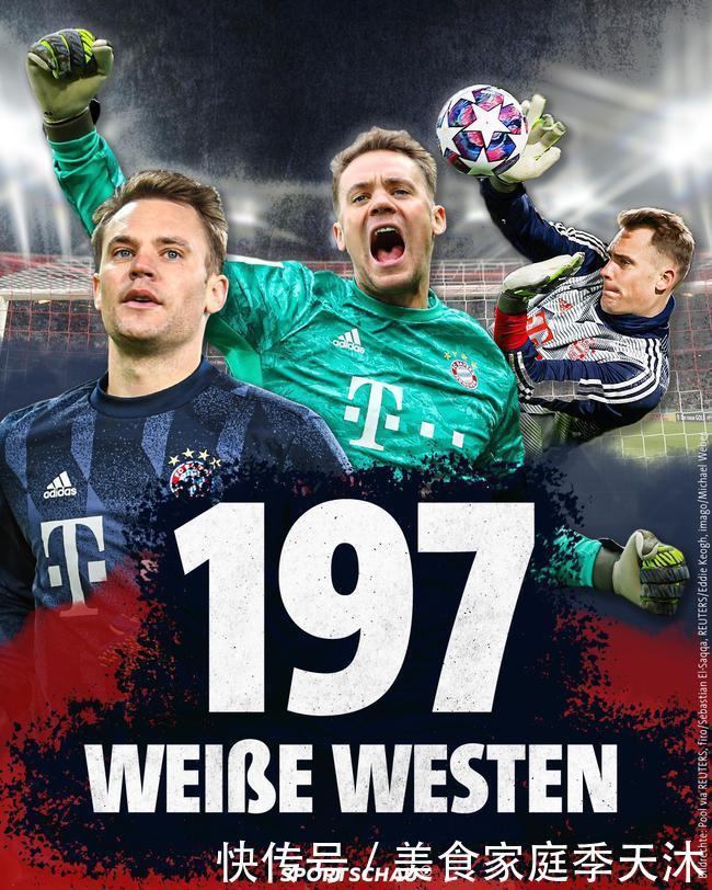 爆发中寻求 爆发中寻求