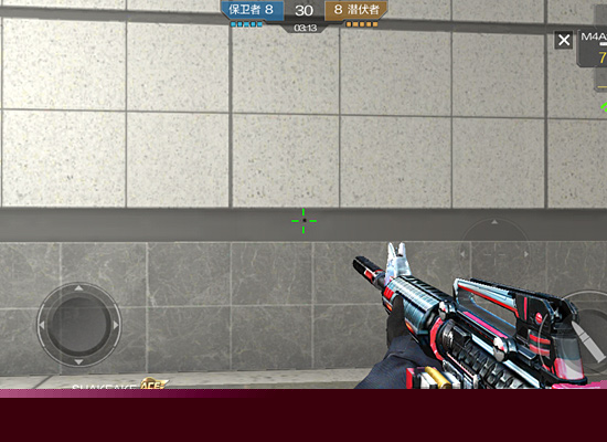 控住二点球 控住二点球