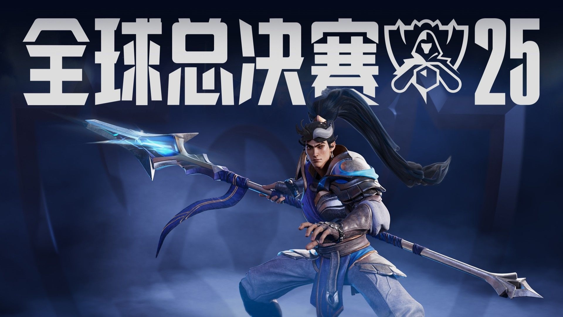 雄鹿惜败掘