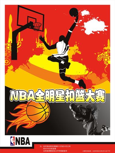 获得百万预 获得百万预